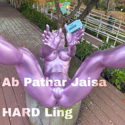 AI Generated Image 6